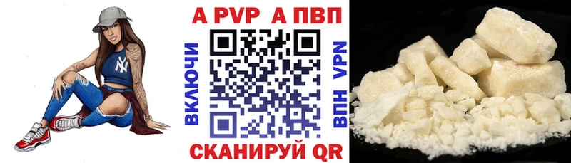 маркетплейс телеграм  даркнет сайт  Киренск  Alpha-PVP крисы CK 