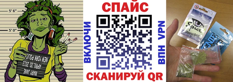 blacksprut как зайти  Киренск  БУТИРАТ оксибутират 