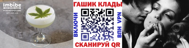 KRAKEN ТОР  купить  цена  Киренск  Еда ТГК конопля 