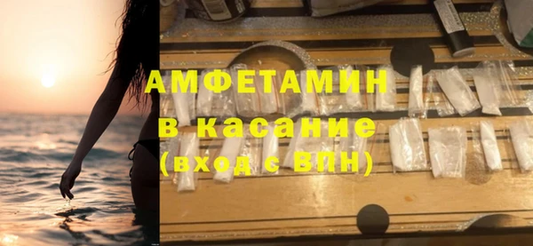 ПСИЛОЦИБИНОВЫЕ ГРИБЫ Богородск