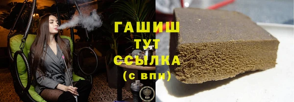 мескалин Богданович