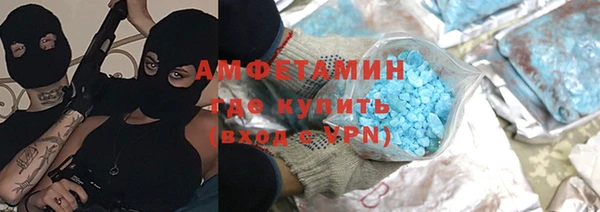 ПСИЛОЦИБИНОВЫЕ ГРИБЫ Богородск