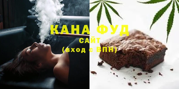 мескалин Богданович