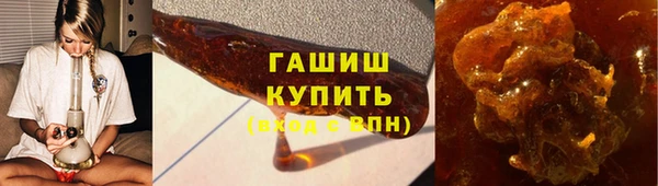ПСИЛОЦИБИНОВЫЕ ГРИБЫ Богородск