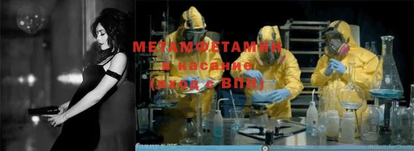 мескалин Богданович
