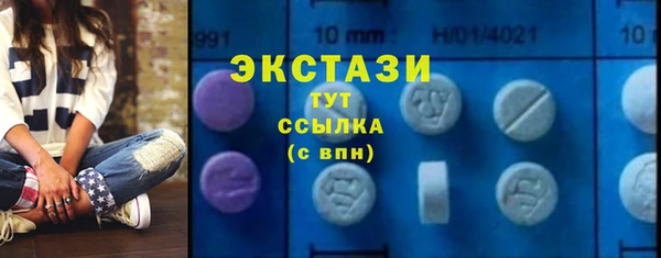 мескалин Богданович