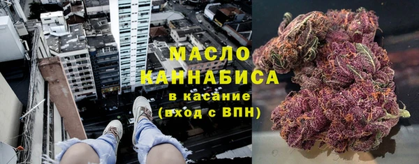 мескалин Богданович
