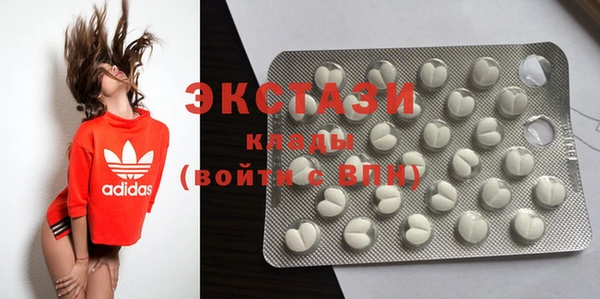 мескалин Богданович