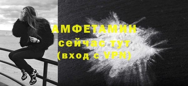 мескалин Богданович