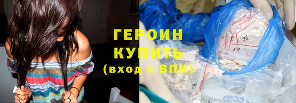 прущая мука Богородицк