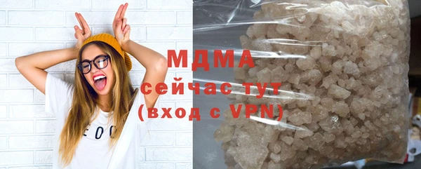 мескалин Богданович
