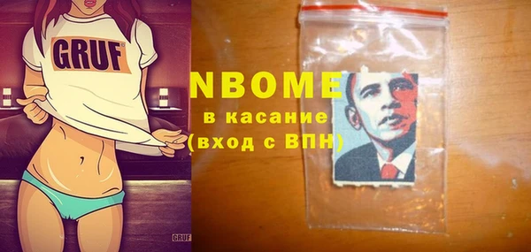 мескалин Богданович