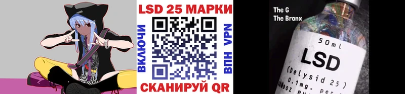 Наркотические марки 1,8мг  купить   Киренск 
