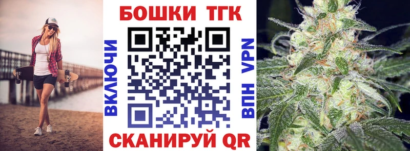 наркота  Киренск  Конопля LSD WEED 